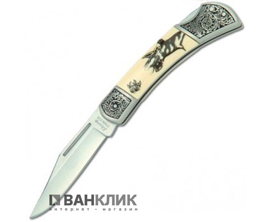 Нож Cantale Sharp 6256SH