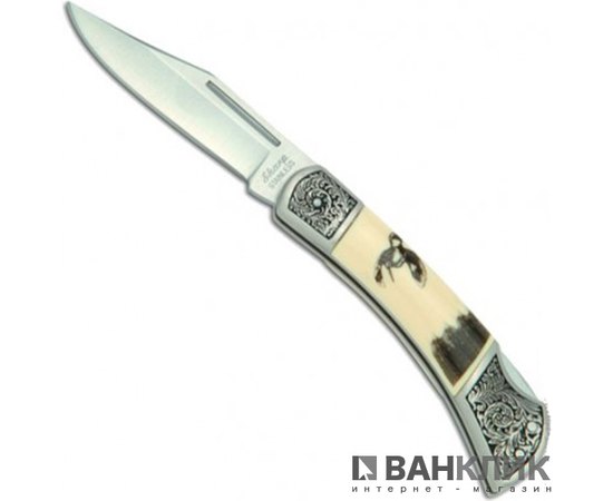 Нож Cantale Sharp 6257SH