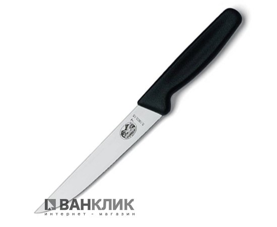 Нож для обработки мяса Victorinox черный 5.1803.18