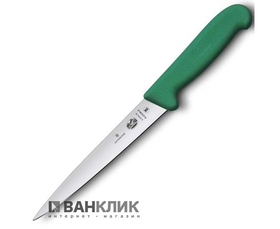 Нож кухонный Victorinox 5.3704.18