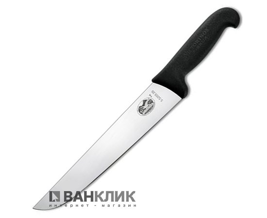 Нож кухонный Victorinox 5.5203.23