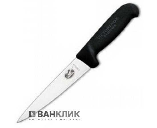 Нож кухонный Victorinox 5.5603.18