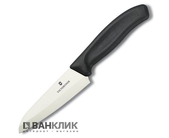 Нож кухонный Victorinox CeramicLine 7.2003.12G