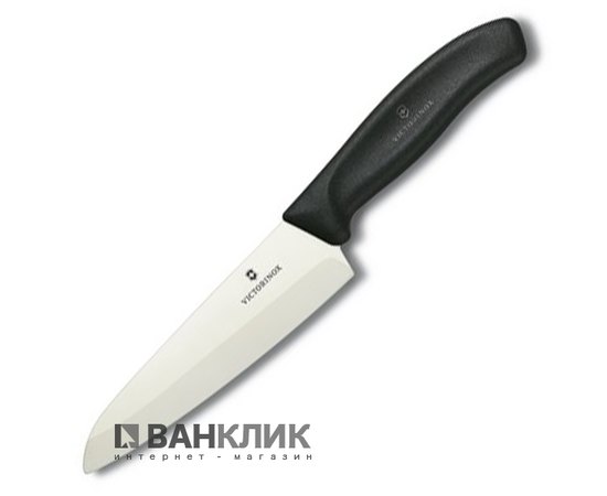 Нож кухонный Victorinox CeramicLine 7.2003.15G