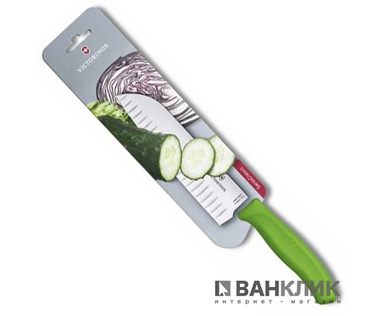 Нож кухонный Victorinox Santoku, волн.лезвие, 17cм, зелений, блистер 6.8526.17L4B