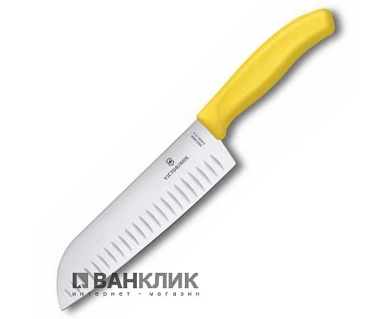 Нож кухонный Victorinox Santoku, волн.лезвие, 17cм, желтый, блистер 6.8526.17L8B