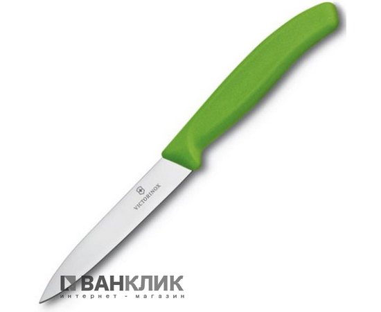 Нож кухонный Victorinox SwissClassic, 19cм, зелений, блистер 6.8006.19L4B