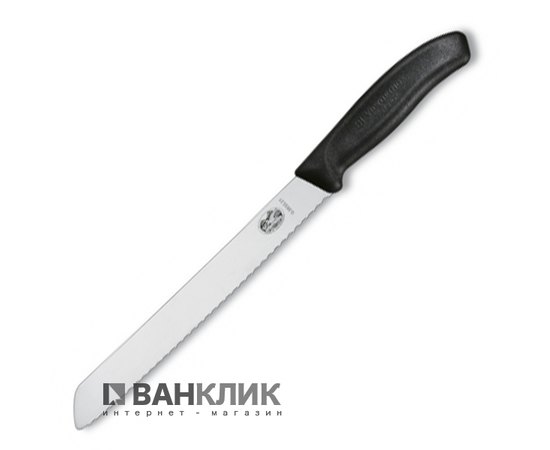 Нож кухонный Victorinox SwissClassic 6.8633.21