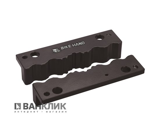 Тиски для осей BikeHand YC-516 14079