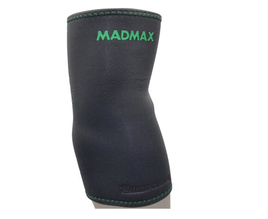 Налокотник MadMax MFA-293 Zahoprene Elbow Support Dark Grey/Green L (MFA-293_L), Розмір: L