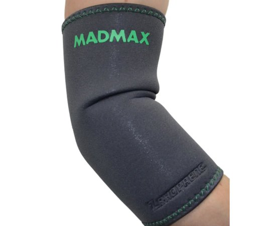 Налокотник MadMax MFA-293 Zahoprene Elbow Support Dark Grey/Green M (MFA-293_M)