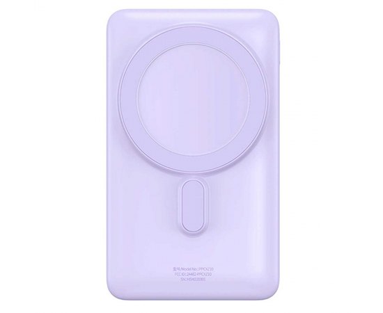 Повербанк Baseus Magnetic Bracket Wireless Fast Charge 10000 mAh 20W Purple (000010148), Колір: Фіолетовий