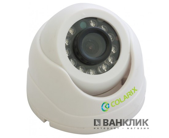 Аналоговая камера видеонаблюдения Colarix C11-003