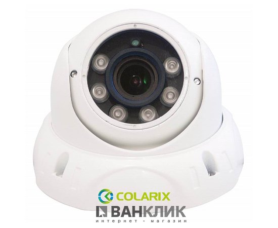 Купольная варифокальная AHD-H камера видеонаблюдения Colarix С32-006