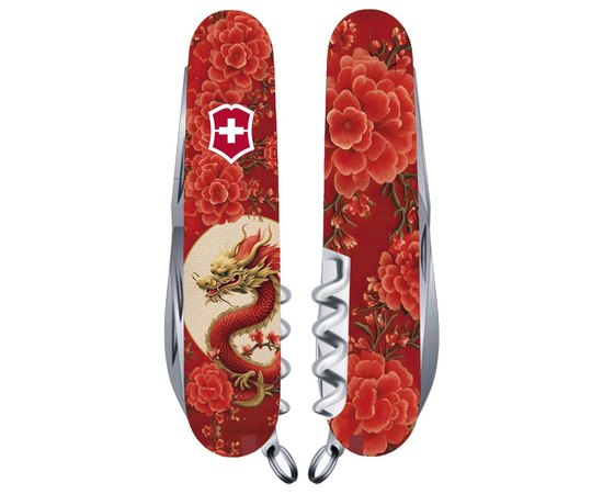 Многофункциональный нож Victorinox Spartan Zodiac Китайский красный дракон 1.3703.Z3250p, Принт: Китайский красный дракон