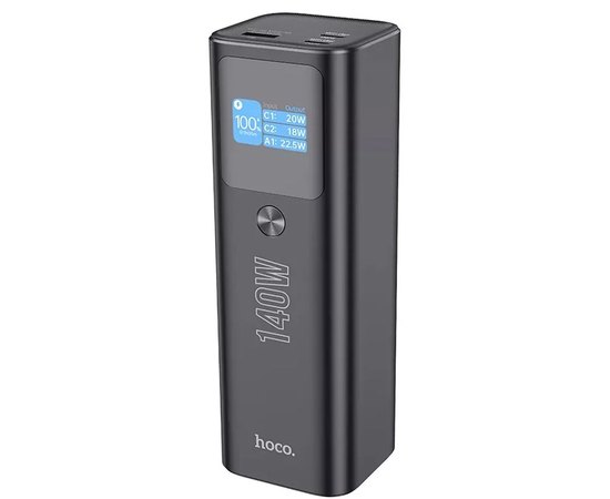 Повербанк HOCO Electric Q17 25000 mAh 140W Black (000010247)