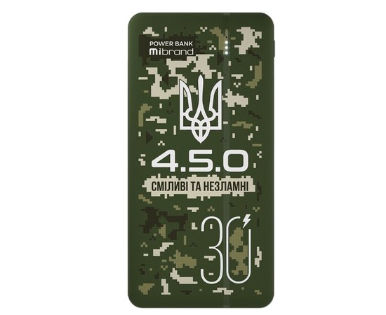 Повербанк Mibrand 4.5.0 30000 mAh 20W Forest Spirit (MI30K/4.5.0), Колір: Forest Spirit, Ємність: 30 000 mAh