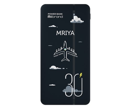 Повербанк Mibrand Mriya 30000 mAh 20W Black (MI30K/Mriya)