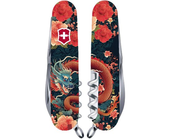 Многофункциональный нож Victorinox Huntsman Zodiac Китайский дракон 1.3713_Z3200p, Принт: Китайский дракон