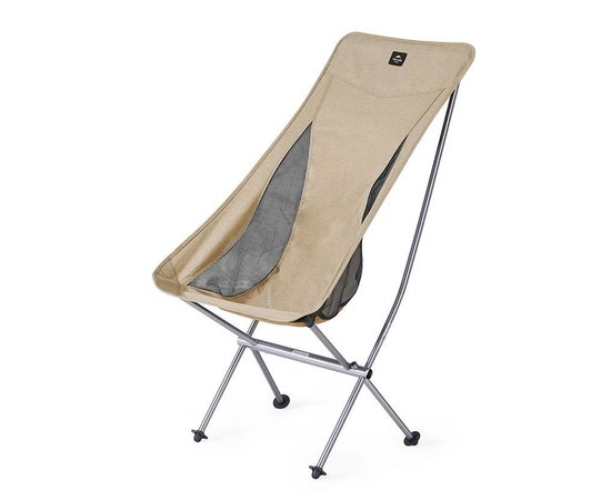 Кресло складное NaturehikeYL06 Alu Folding Moon Chair NH18Y060-Z, бежевый (6927595753538)