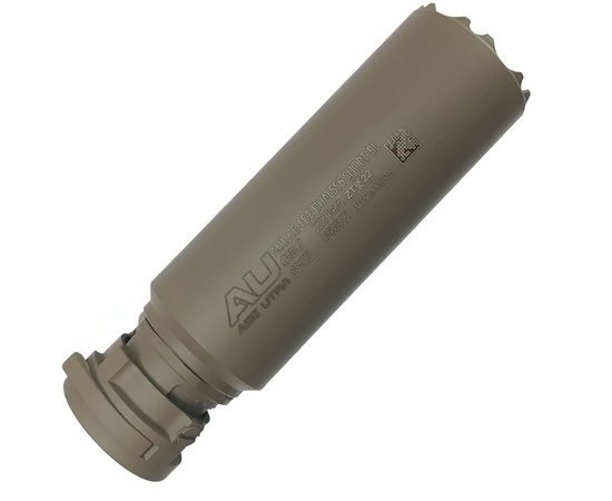 Саундмодератор Ase Utra DUAL556-S-BL GEN2 Short FDE (AU1006-FDE), Колір: Коричневий