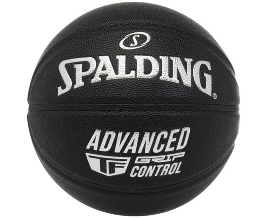 М'яч баскетбольний Spalding Advanced Grip Control чорний size 7 (76871Z)