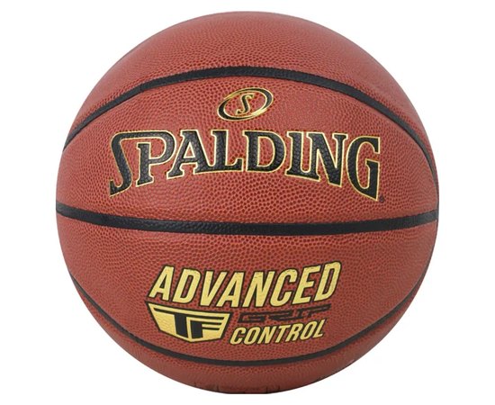 М'яч баскетбольний Spalding Advanced Grip Control помаранчевий size 7 (76870Z)