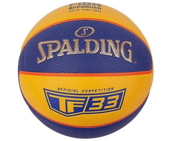 М'яч баскетбольний Spalding TF-33 Gold жовтий/синій size 6 (76862Z)