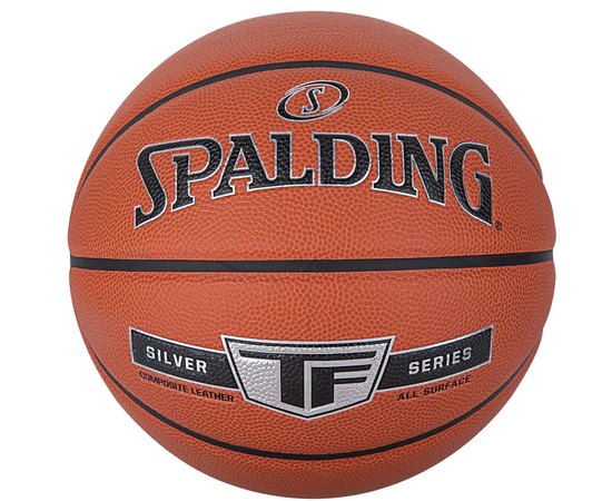 М'яч баскетбольний Spalding TF Silver помаранчевий size 7 (76859Z)