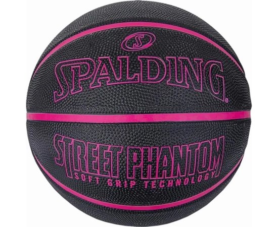 Мяч баскетбольный Spalding Street Phantom черный/фиолетовый size 7 (84385Z)