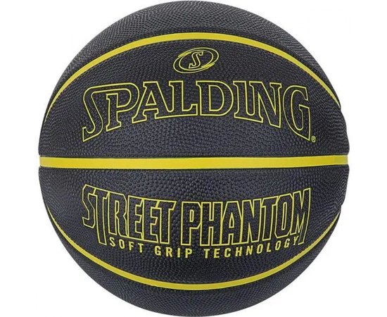 Мяч баскетбольный Spalding Street Phantom черный/желтый size 7 (84386Z)