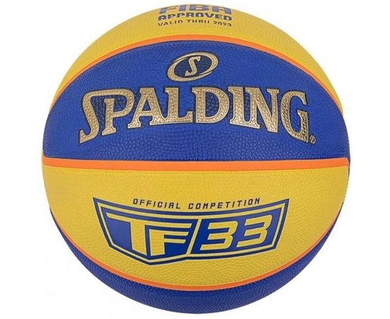 Мяч баскетбольный Spalding TF-33 желтый/синий size 6 (84352Z)