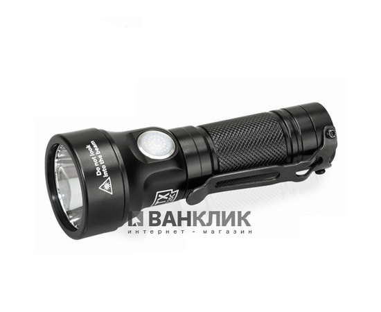 Фонарь Eagletac TX25C XP-L V3 (1000 Lm)