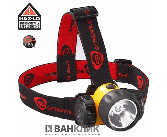 Фонарь Streamlight 3AA HAZ-LO Yellow 920157