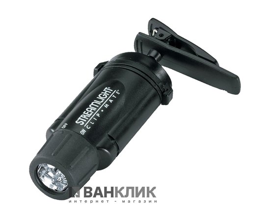 Фонарь Streamlight ClipMate 920155