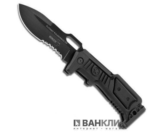 Нож Boker Plus Kalashnikov AK 09 Black 01AK09