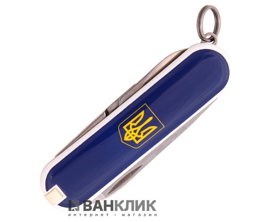 Нож Victorinox Classic, голубой, желтый трезубец 0.6203.7R2