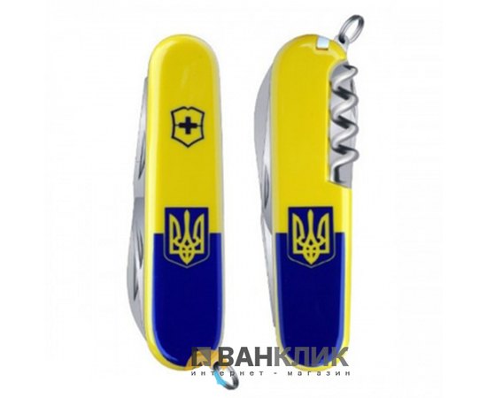 Нож Victorinox Swiss Army Spartan, желто голубой, желтый трезубец 1.3603.8R2