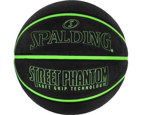 Мяч баскетбольный Spalding Street Phantom черный/зеленый size 7 (84384Z)