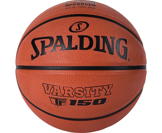 М'яч баскетбольний Spalding Varsity TF-150 FIBA помаранчевий size 5 (84423Z), Розмір: 5