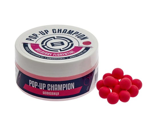 Бойлы Brain Champion Pop-Up Mulberry Florentine шелковица 6mm 34g (1858.81.22), Вкус : Шелковица