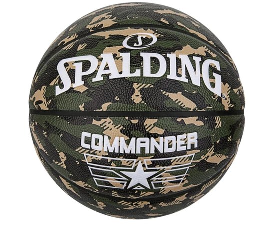 М'яч баскетбольний Spalding Commander камуфляж size 7 (84588Z)