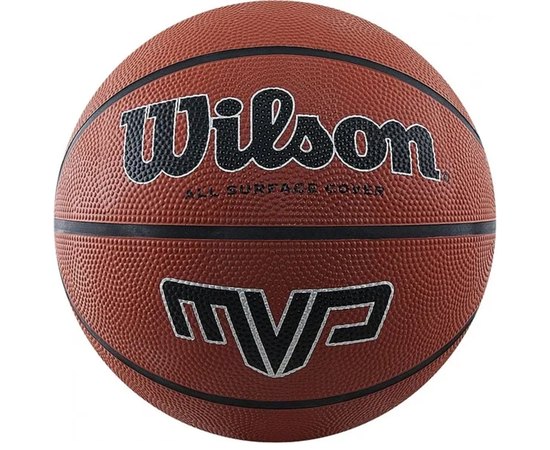 Мяч баскетбольный Wilson MVP 275 brown size 5 (WTB1417XB05), Размер: 5, Цвет: Янтарный