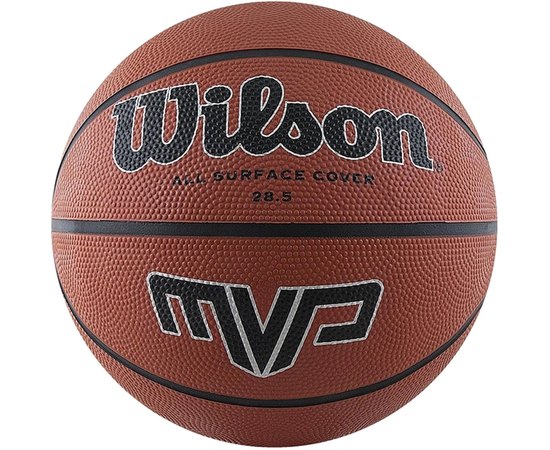 М'яч баскетбольний  Wilson MVP 285 brown size 6 (WTB1418XB06), Розмір: 6, Колір: Бурштиновий