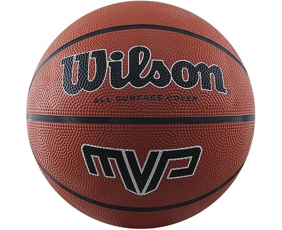 М'яч баскетбольний Wilson MVP 295 brown size 7 (WTB1419XB07), Розмір: 7, Колір: Бурштиновий