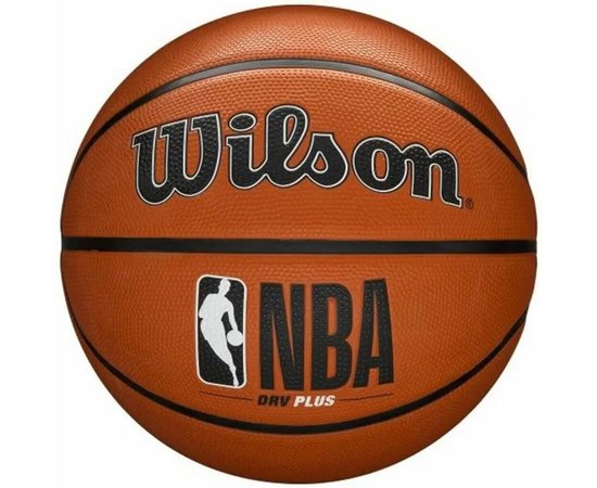 Мяч баскетбольный Wilson NBA DRV plus 275 size 5 (WTB9200XB05), Размер: 5, Цвет: Янтарный