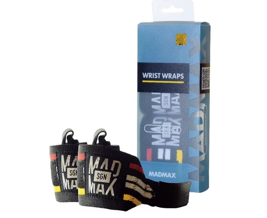 Кистевые бинты MadMax MFA-291 Wrist Wraps Black (MFA-291-U)