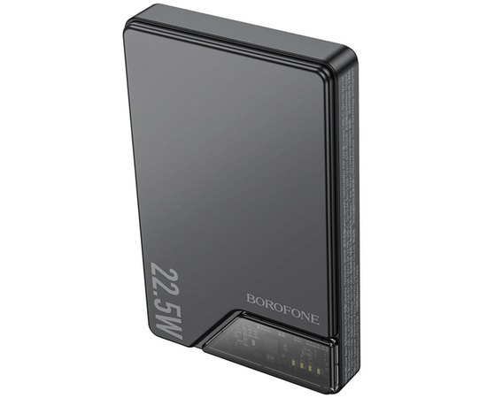 Повербанк Borofone Astute BJ49 10000 mAh 22.5W+PD20W fully compatible magnetic Black (6941991109898), Цвет : Чёрный