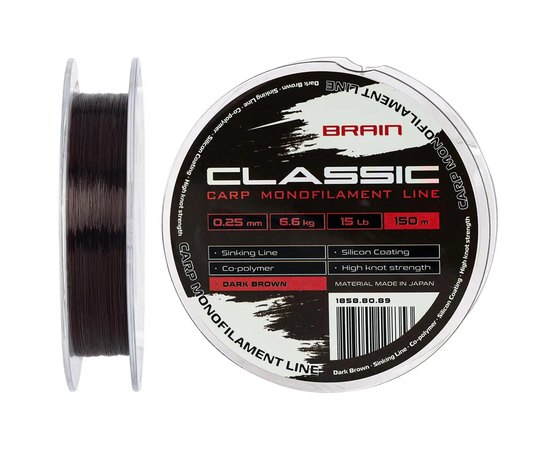 Ліска Brain Classic Carp Line 150m 0,25mm 6,6kg 15lb Dark brown (1858.80.89), Діаметр, мм : 0.25