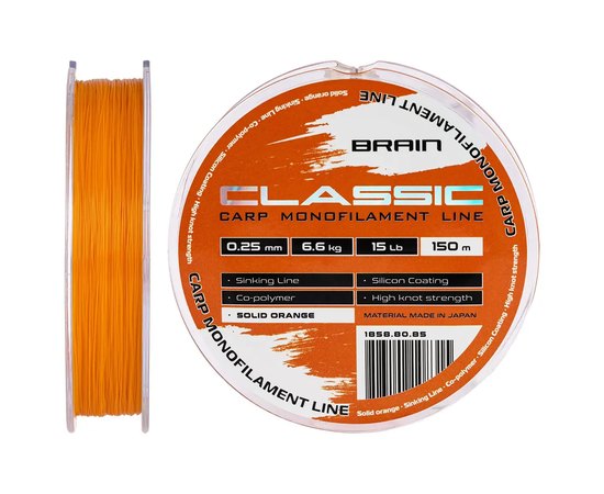 Ліска Brain Classic Carp Line 150m 0,25mm 6,6kg 15lb Solid orange (1858.80.85), Діаметр, мм : 0.25